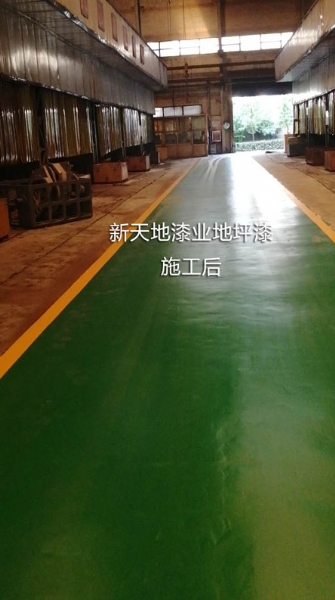 地坪漆施工報價一般由幾部分構(gòu)成呢？