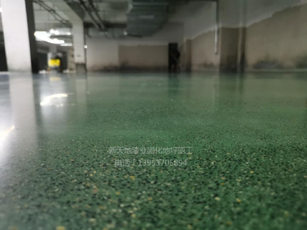 環(huán)氧地坪漆施工工藝方案
